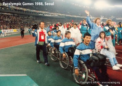 Tang See Chong, Derek Yzelman, Ng Hoe Chye, Ong Bah Lee at Paralympic Games, Seoul 1988